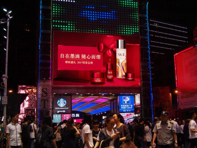 ​广州户外LED广告