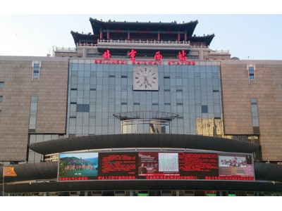 北京西高铁站广告