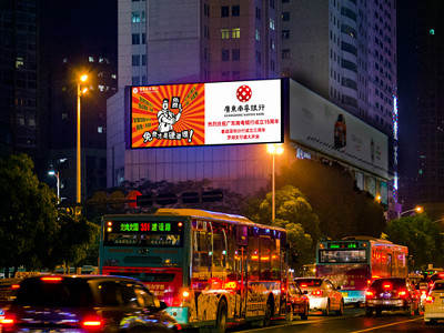 深圳户外LED广告