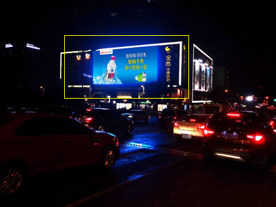 南京户外LED广告