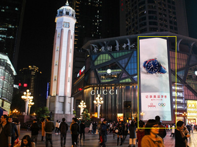 重庆户外LED广告