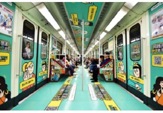 广州地铁广告投放费用如何?