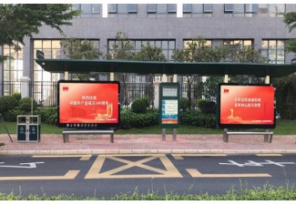 深圳公交站广告价格与广告形式有关吗？