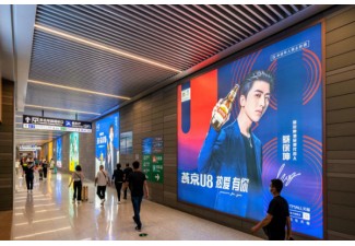 北京高铁站广告投放指南