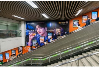 上海地铁广告该怎么投放?