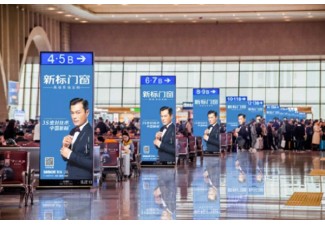 广州南高铁站广告投放价格分析