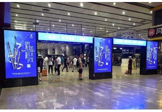 了解北京南高铁站广告价格，开启品牌曝光之路