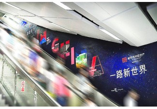 深圳地铁广告投放：覆盖面广，效果显著