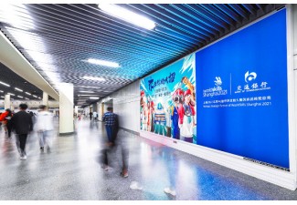 上海地铁广告投放策略