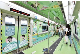 广州地铁广告市场发展建议