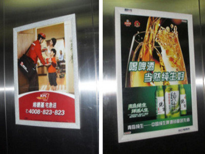 青岛电梯广告