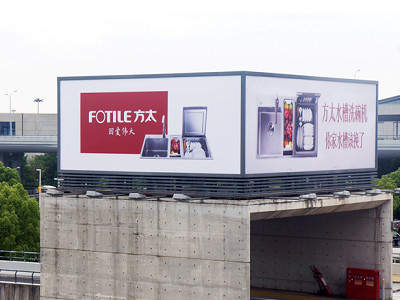 上海虹桥国际机场广告