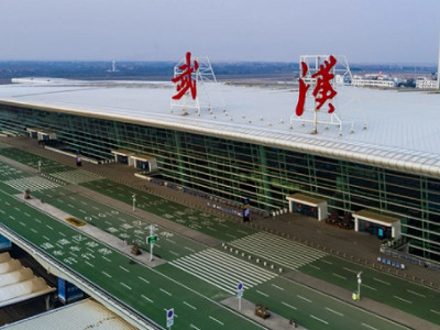 武汉天河国际机场广告