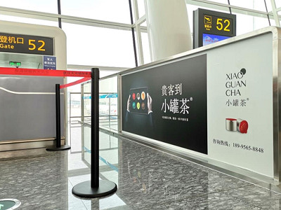 武汉天河国际机场广告