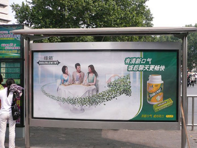 郑州公交站广告