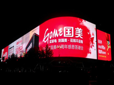 杭州工联巨幕LED广告