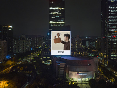深圳湾区之窗地标LED广告