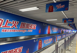 深圳地铁广告价格由什么决定?