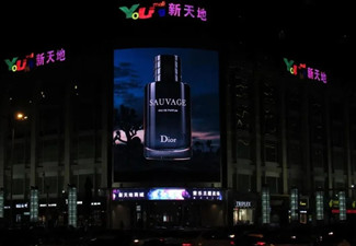 数字户外LED广告”在海外爆火,中国品牌应该怎么抓住数字户外LED广告这一新风口