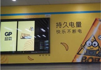 上海7号线地铁广告怎么样?