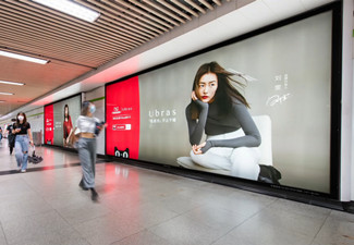 上海地铁七号线广告怎么投放?