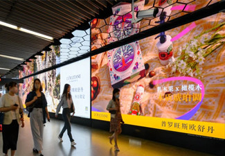 上海地铁三号线有哪些媒体广告形式?