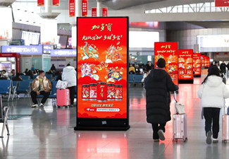龙年春节“热辣滚烫”，出行市场开门红 品牌广告营销正当时