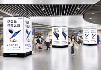 南京地铁新街口站广告为什么值得投放？