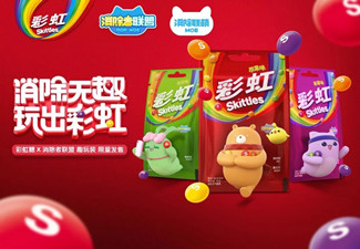 彩虹糖广告词有哪些，彩虹糖广告想表达的是什么意思?