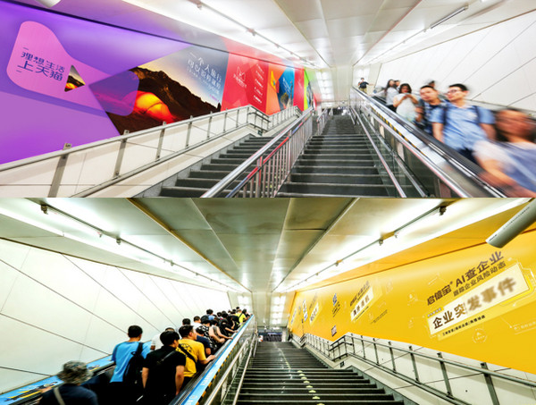 北京地铁扶梯侧墙海报广告案例图