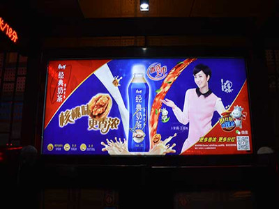 杭州公交站广告