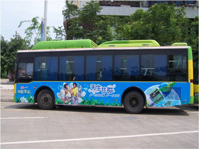 北京公交车两侧广告