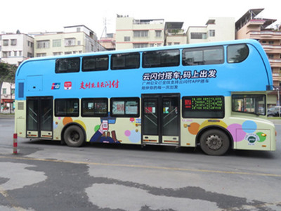 广州双层公交车广告
