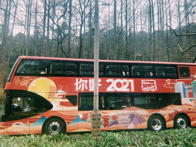 杭州双层公交车广告