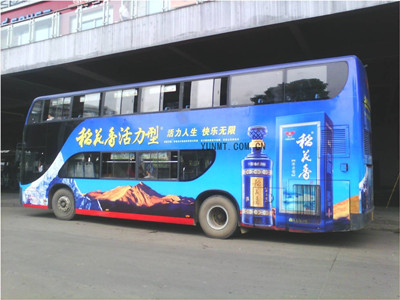 武汉双层公交车广告