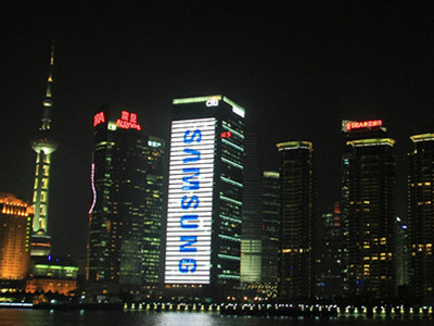 三星上海花旗大厦LED广告