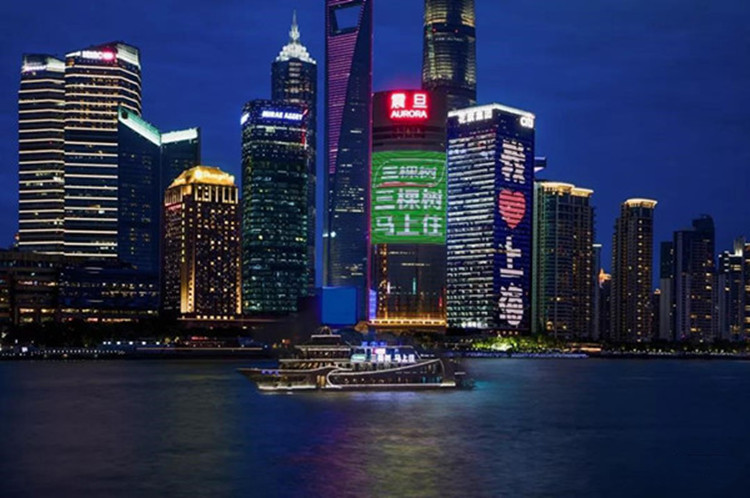 三棵树上海震旦大厦LED广告