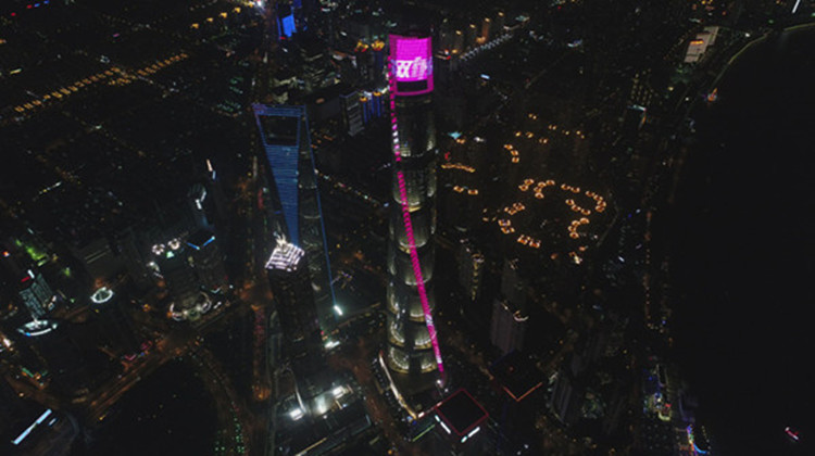 天猫双11上海中心大厦LED广告