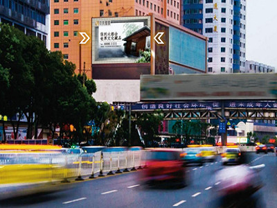 武汉电脑大世界LED屏广告