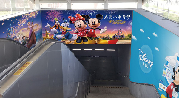 迪士尼上海地铁广告