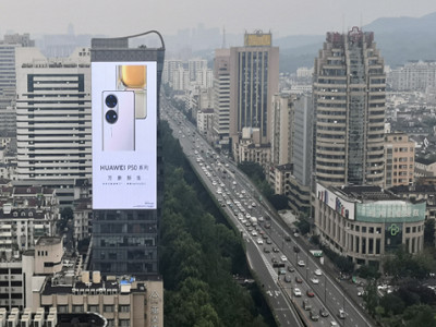 杭州之光LED屏广告