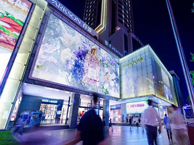 上海淮海中路百盛购物中心led屏广告