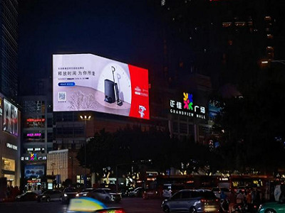 广州天河之心led屏广告