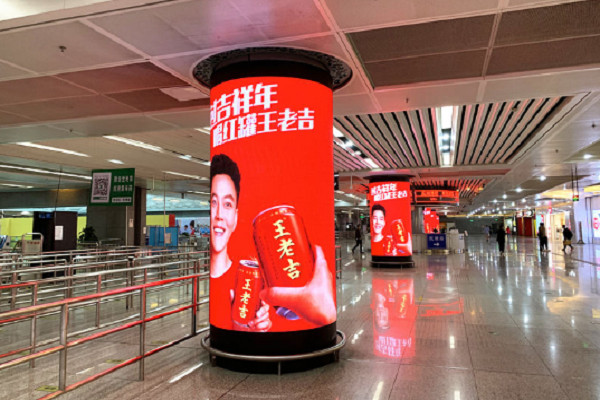 深圳地铁广告