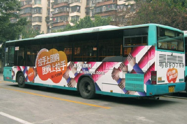 深圳公交广告案例图1