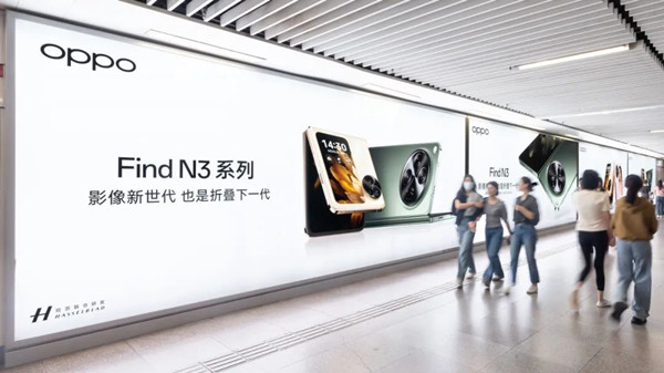 OPPO上海地铁3号线广告