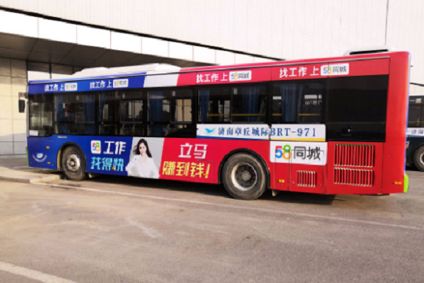 公交车体广告案例图