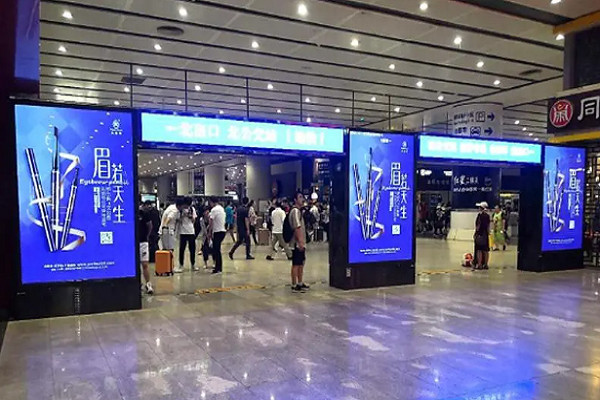 北京南高铁站广告案例图