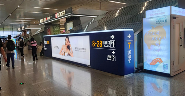 杭州东站高铁广告