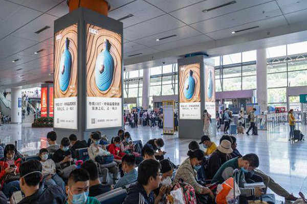 南京高铁站广告案例图